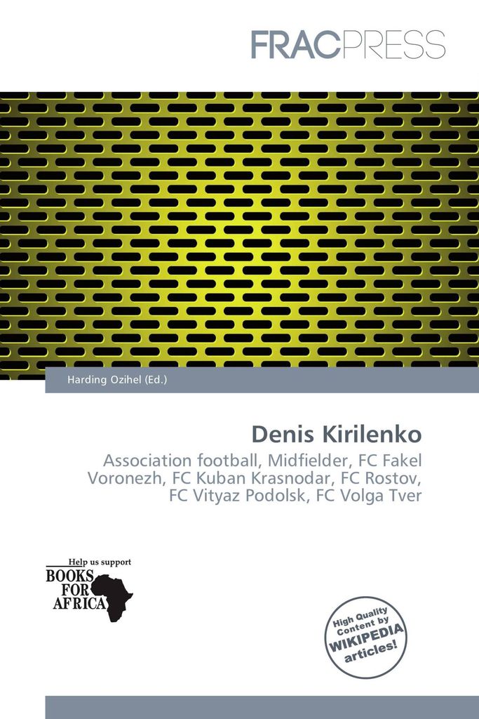 Denis Kirilenko