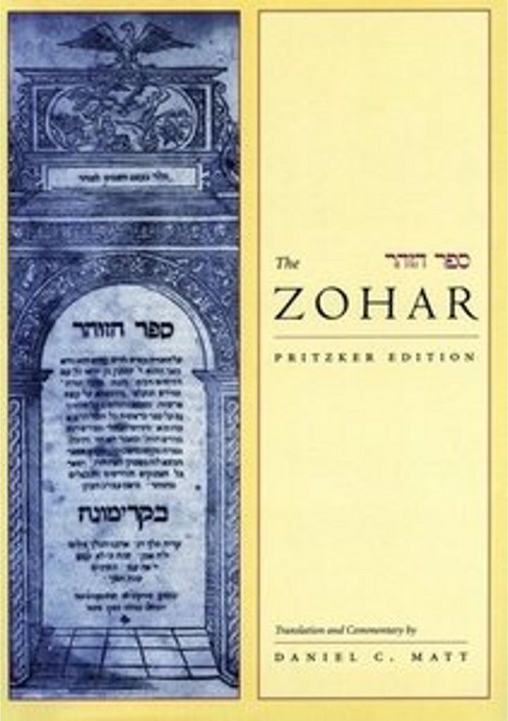 The Zohar