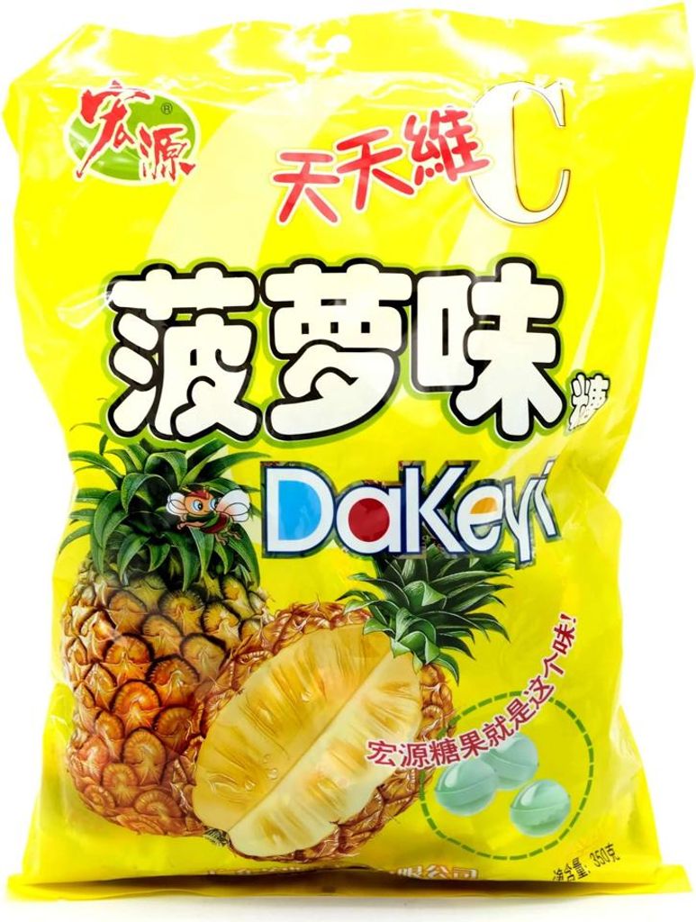 Hongyuan DaKeyi Hard Candy Pineapple Flavour 350g Produktbild 