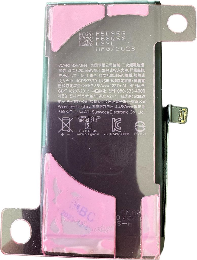 Original Apple iPhone 12 Mini Batterie Akku Battery 2227mAh
