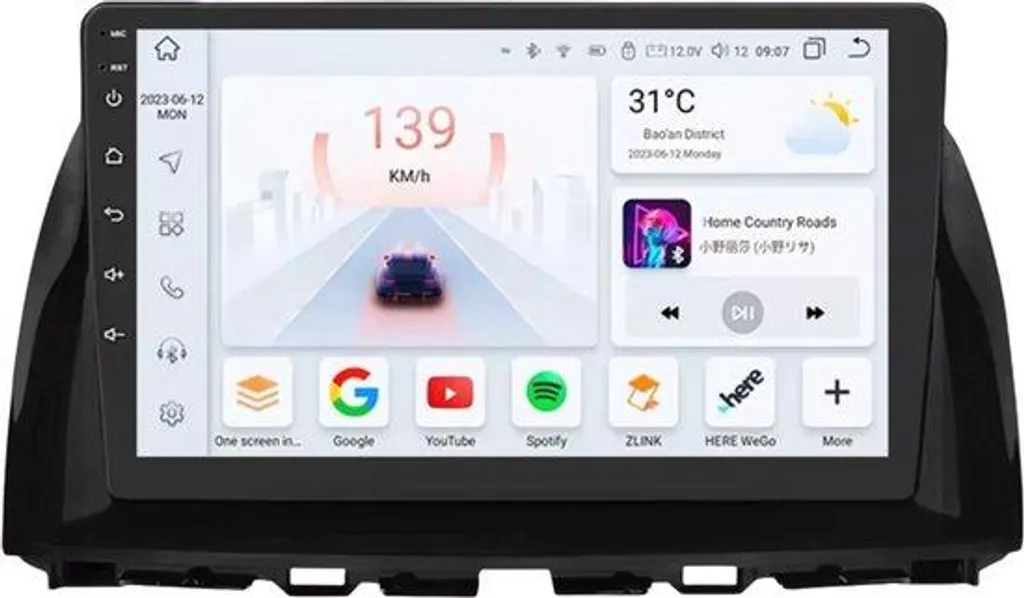 Système de Navigation GPS et Multimédia pour Mazda CX-5 - CarPlay WiFi