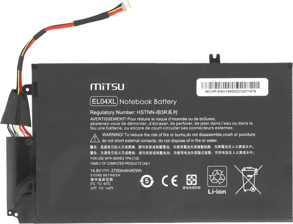 Batterie Mitsu 3200 mAh pour HP Envy 4 - Cellules Longue Durée