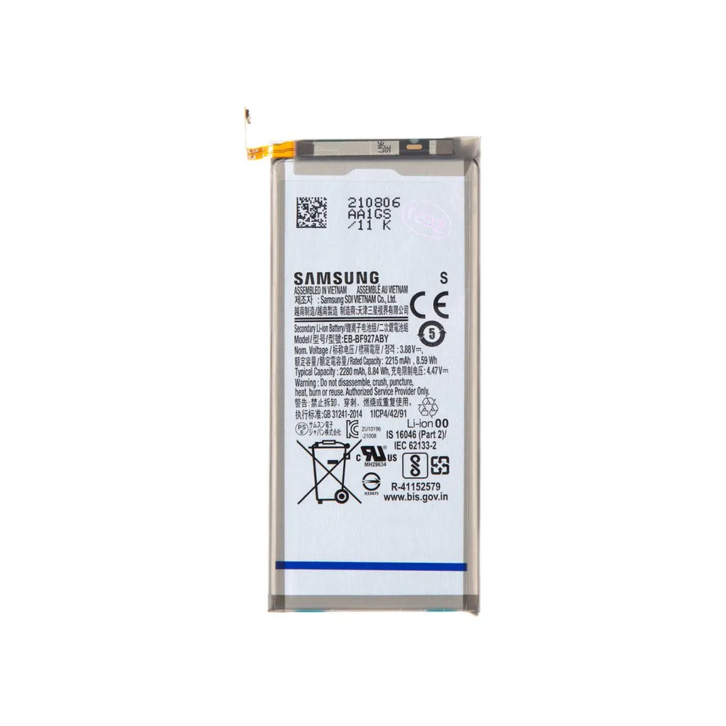 Batterie EB-BF927ABY Samsung Galaxy Z Fold3 SM-F926B Service Pack