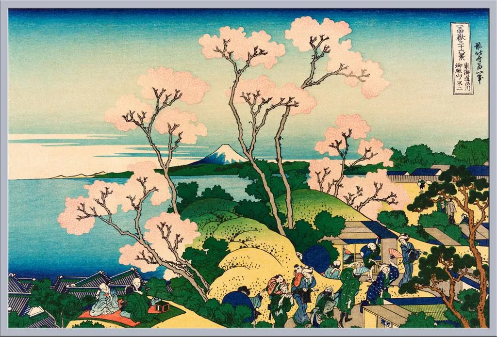 Affiche Hiroshige encadrée vitre acrylique et cadre Shinsuke argent