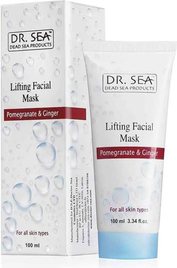 Masque visage effet liftant gingembre & grenade bio - Éclat et fermeté