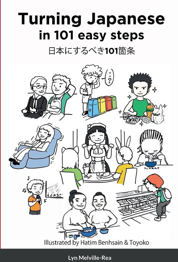 Turning Japanese in 101 easy steps