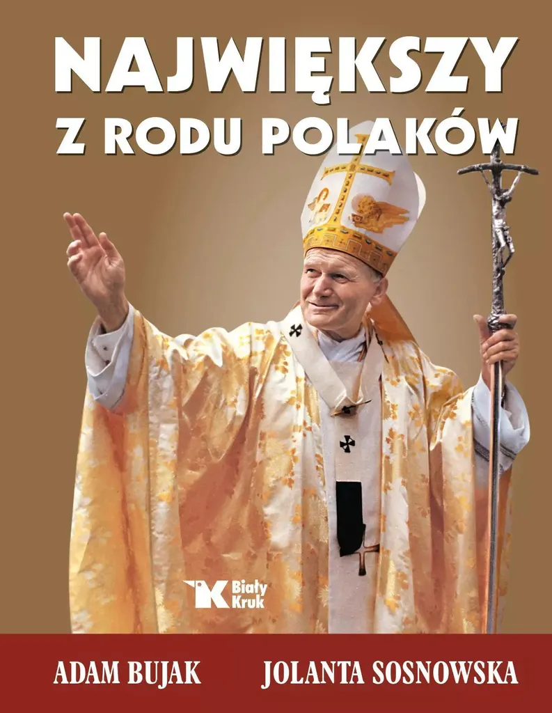 Cadre Jean-Paul II Największy z rodu Polaków : hommage durable et élégant