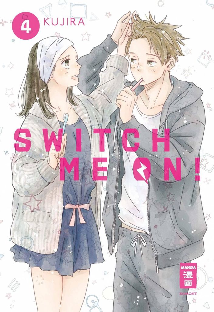 Switch me on! 04