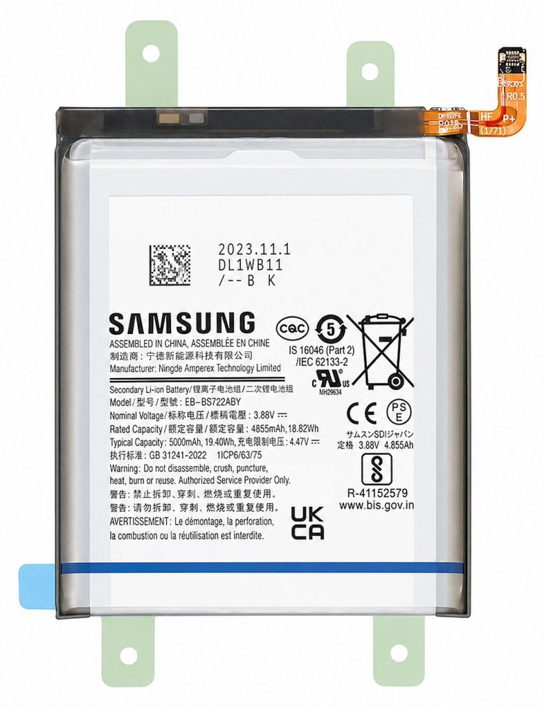 Samsung Galaxy S22 Ultra batterij Productafbeelding 