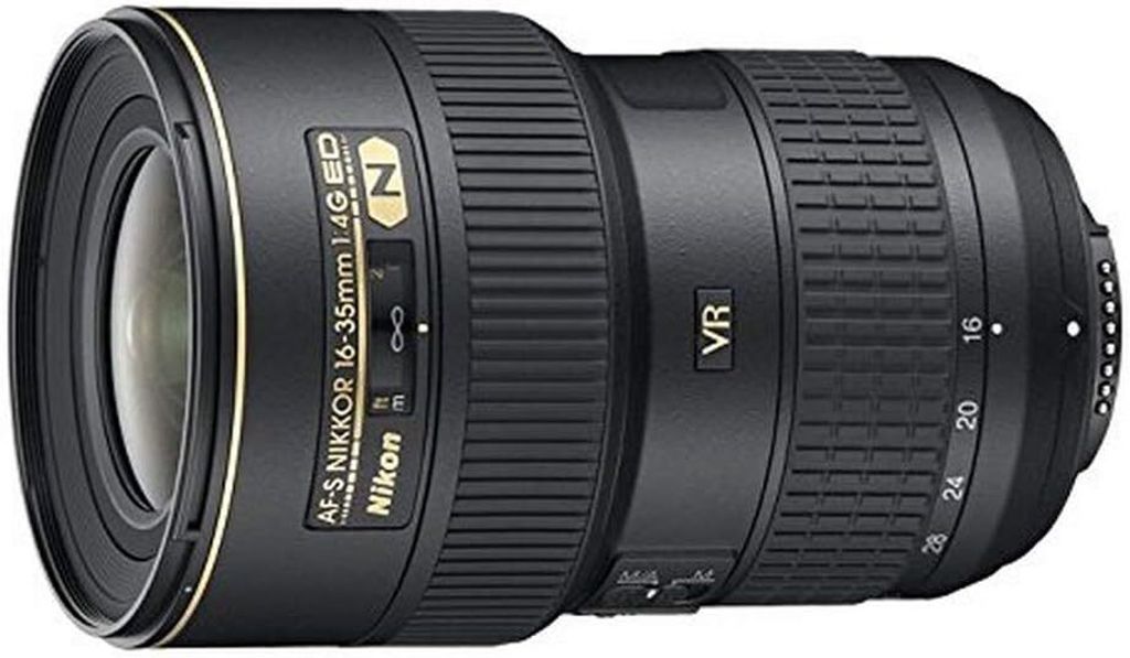 Nikon AF-S Nikkor 16-35mm f/4G ED VR, Produktbild 