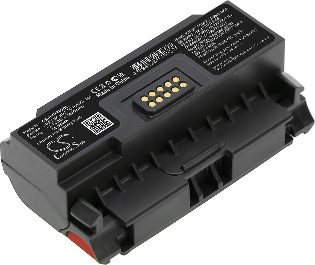 Batterie pour Scanner de Poignet Zebra 8690i Wearable RFID 490mAh 3.7V