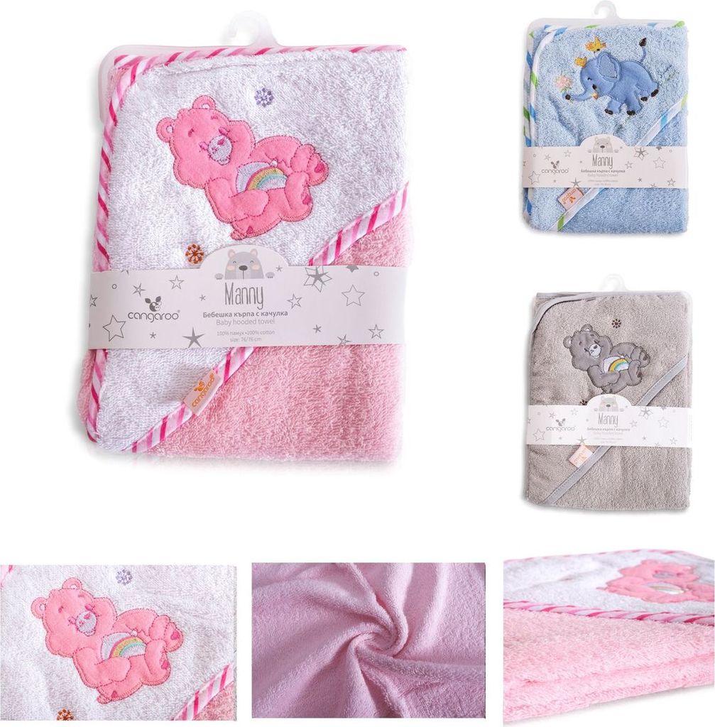 Cangaroo Baby-Kapuzenhandtuch Manny 76 x 76 cm Babyhandtuch Tiermotiv Baumwolle rosa