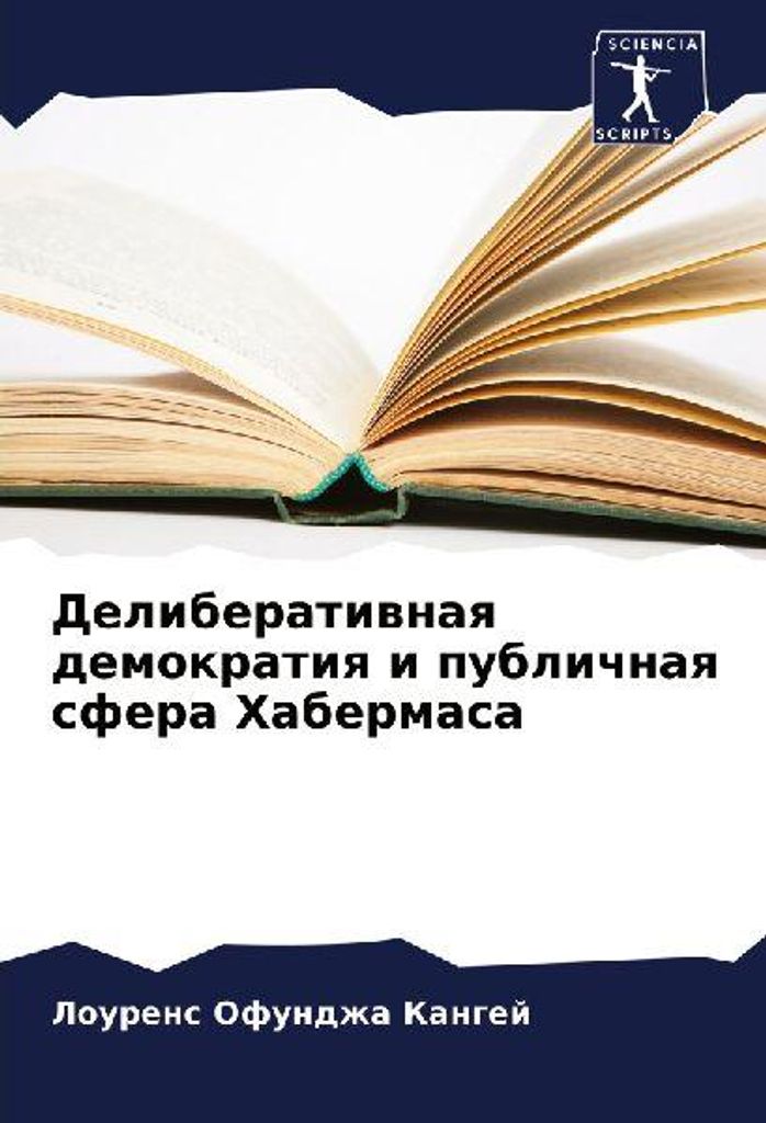 Deliberatiwnaq demokratiq i publichnaq sfera Habermasa