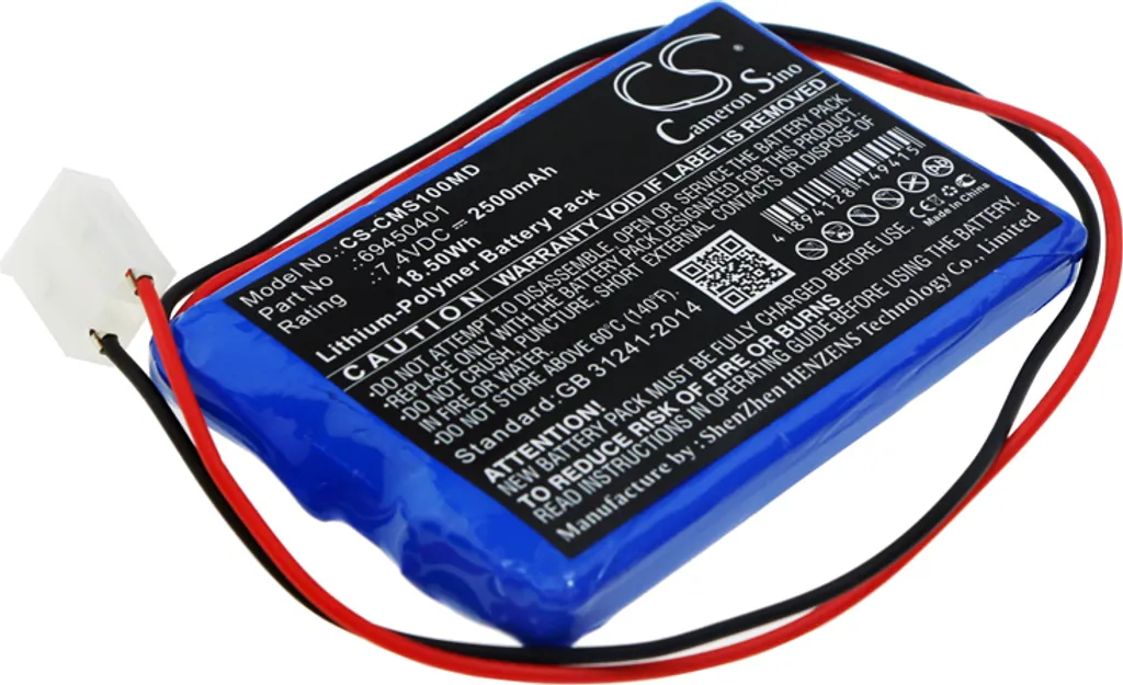 Batterie de Secours pour ECG-100G Contec - Remplacement 69450401 Idéal