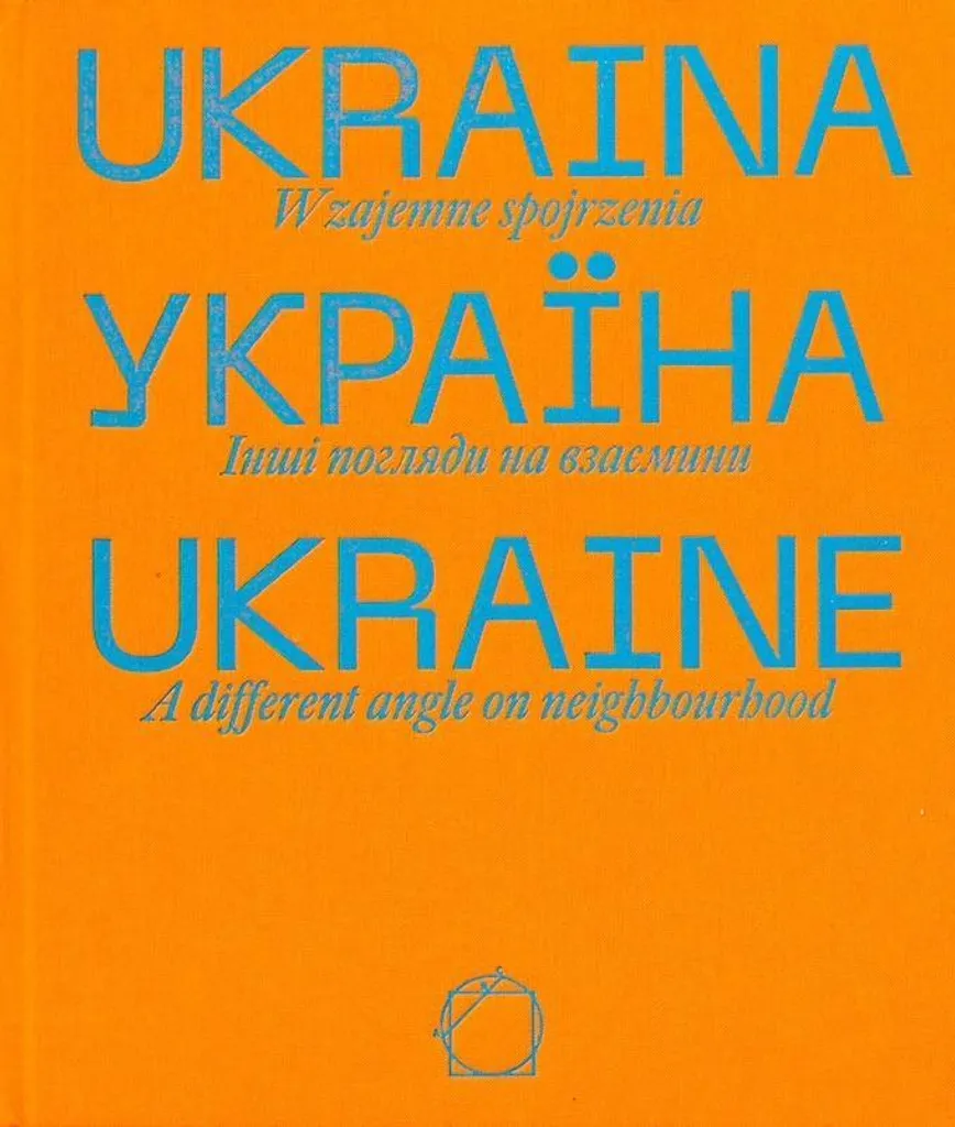 Livre Ukraine Points de vue réciproques : Essai de Relations Européennes