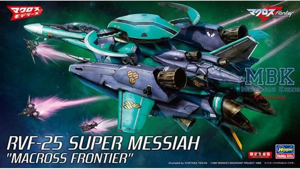 Collection Macross Frontier RVF-25 Super Messiah 1:72 maquette plastique