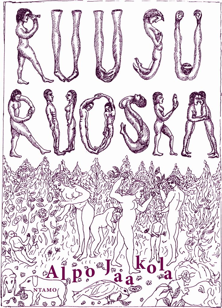 Ruusuruoska