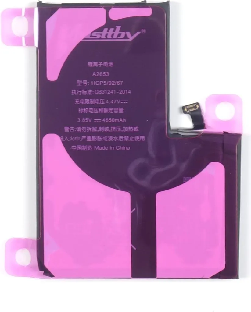Batterie Musttby iPhone 13 Pro Max 4650 mAh Haute Capacité Lithium