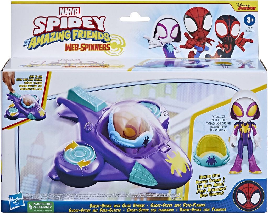 The image shows the retail packaging for a Spidey and His Amazing Friends toy set, featuring a vehicle and figures.