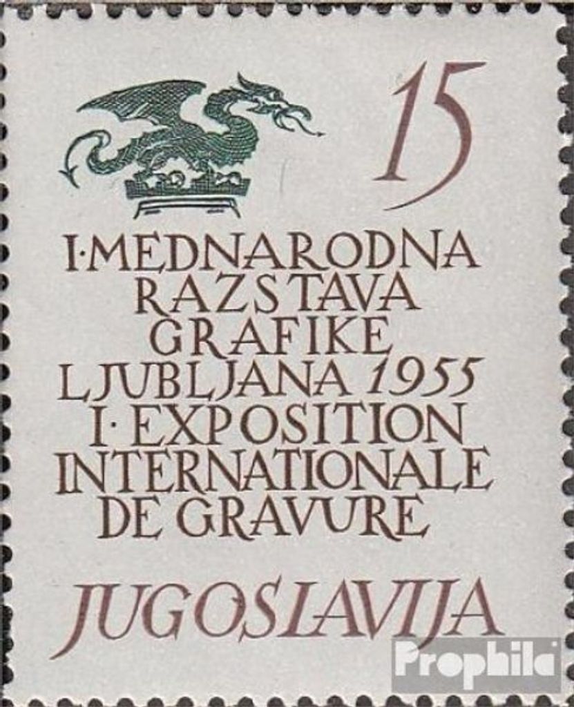 Briefmarken Jugoslawien 1955 Mi 763 (kompl.Ausg.) mit Falz Int. Austellung f. Grafik