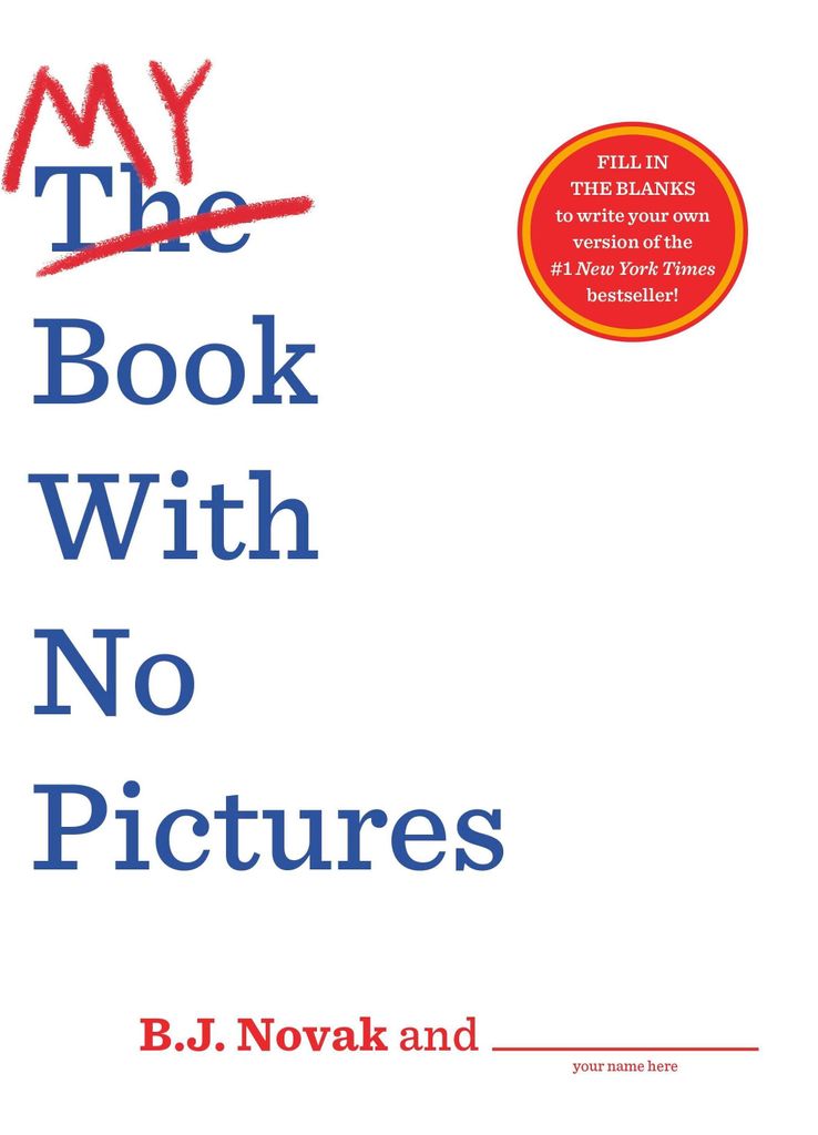 My Book With No Pictures