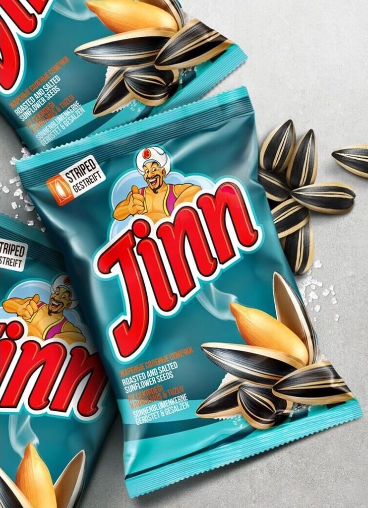 5x300g Sonnenblumenkerne JINN gesalzen und geröstet/Джин Produktbild 