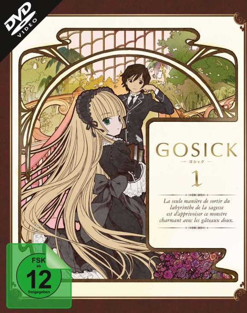Gosick