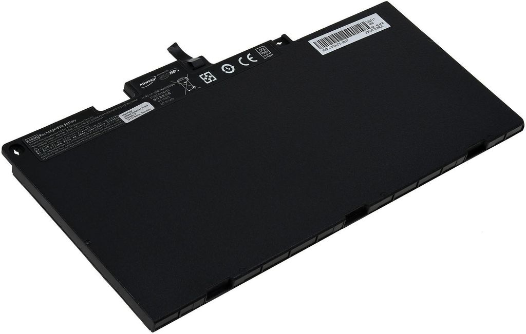 Batterie standard pour ordinateur portable HP Elite Book Image du produit 