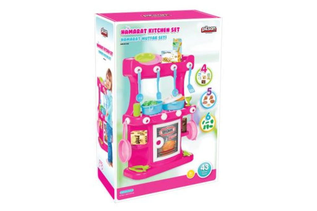 Kuchyňský set růžový Obrázek produktu 