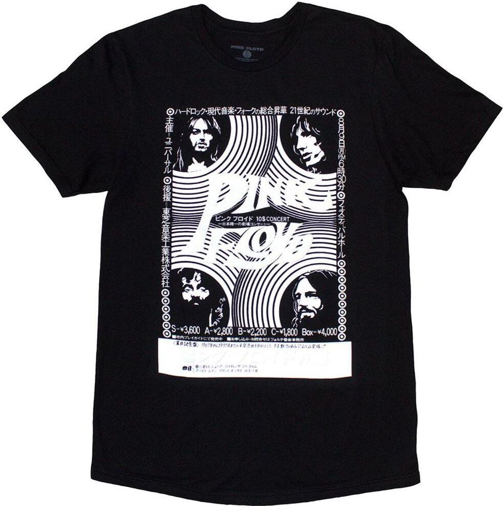 Pink Floyd - "Hakone AHM" T-Shirt für Herren/Damen Uni RO12810 (XXL) (Schwarz)