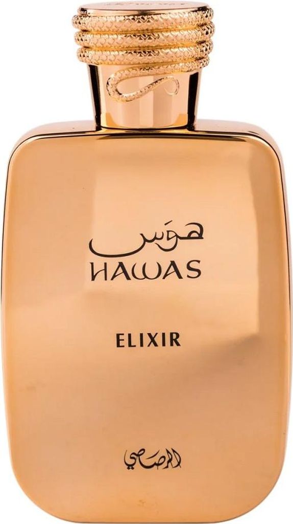 A close-up studio shot of a gold-colored perfume bottle.