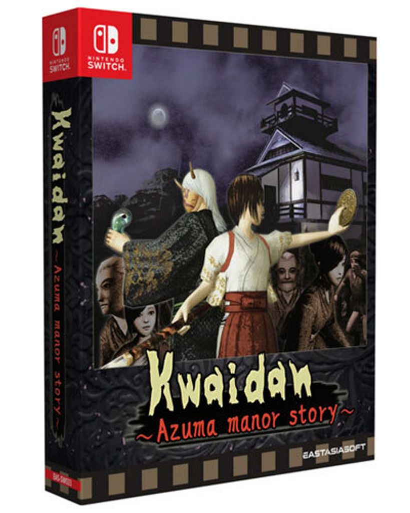 Kwaiden Azuma Manor Story Limited Spiel für Nintendo Switch UK Limited Edition