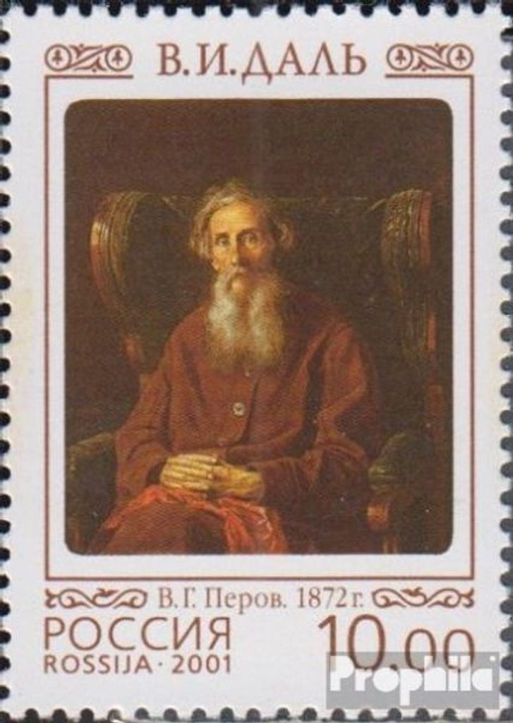 Briefmarken Russland 2001 Mi 945 (kompl.Ausg.) postfrisch Wladimir Dal