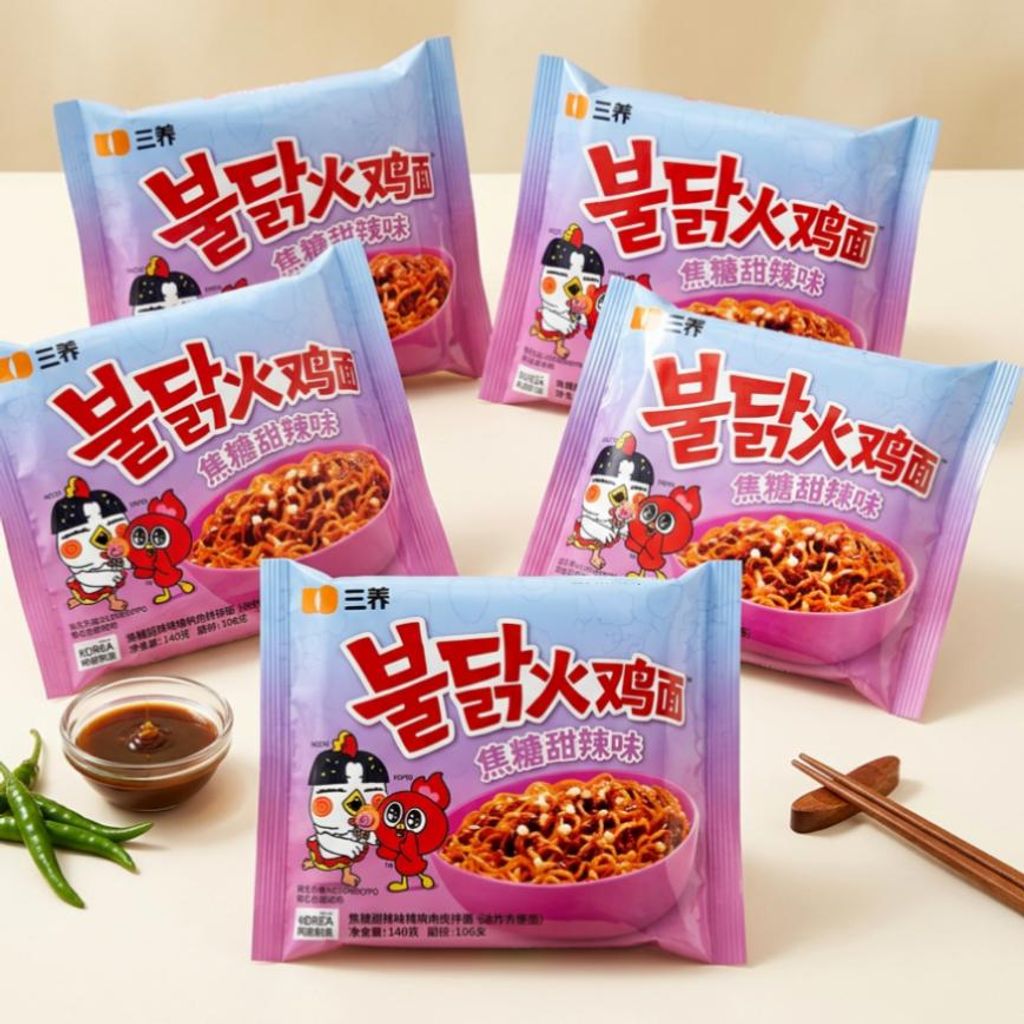 5x Samyang Buldak Caramel Sweet & Spicy 130 g – Koreanische Produktbild 