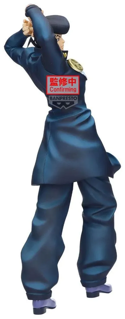 Figurine articulée Josuke Higashikata 23 cm - Détails Haute Qualité