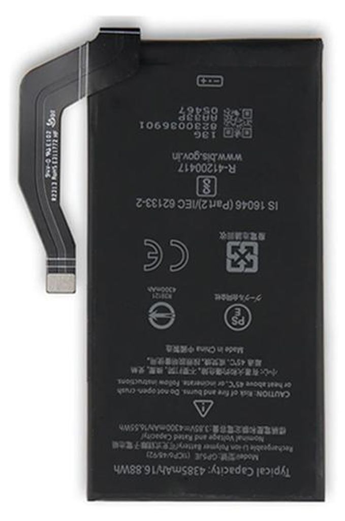 Ersatz Akku für Google Pixel 7A GP5JE 4385mAh Accu Batterie Produktbild 