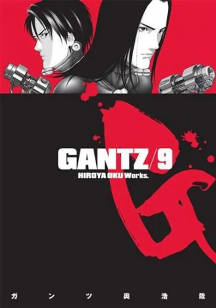 Adieu les pulls qui se déforment avec le CREW Gantz 09 haute qualité