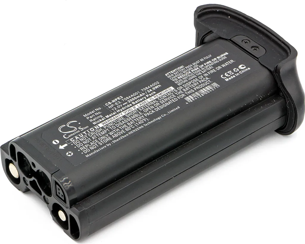 Batterie haute capacité 2200mAh pour Canon EOS 1D Mark II et 1DS Mark II