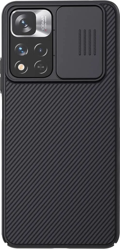 Custodia Protettiva Nillkin CamShield Redmi Note 11 5G Elegante