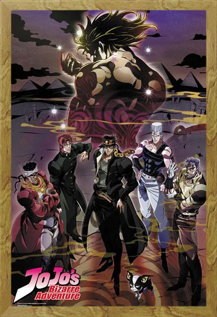 Set Poster JoJo Bizarre Adventure + Cornice Shinsuke MDF Rovere 61x91