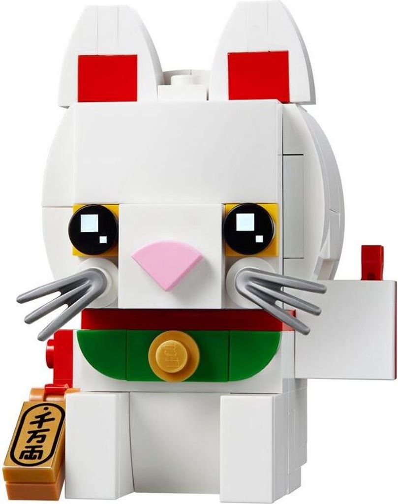 Lego BrickHeadz 40346 Šťastná mačka Obrázok produktu 