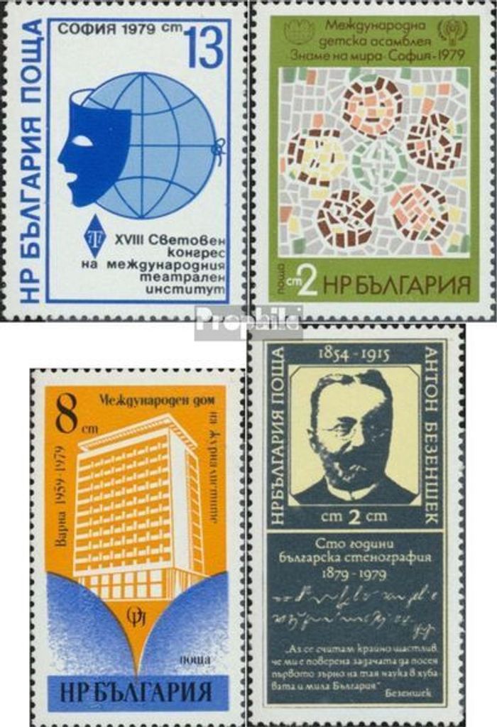 Briefmarken Bulgarien 1979 Mi 2797,2798,2799,2812 (kompl.Ausg.) postfrisch Theaterwissenschaft