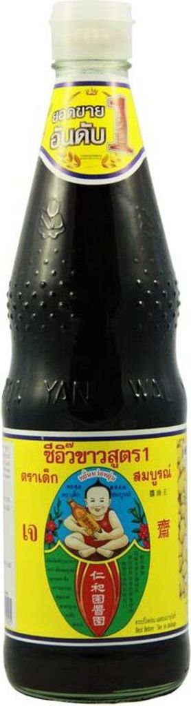 Healthy Boy Sojasauce hell 700 ml