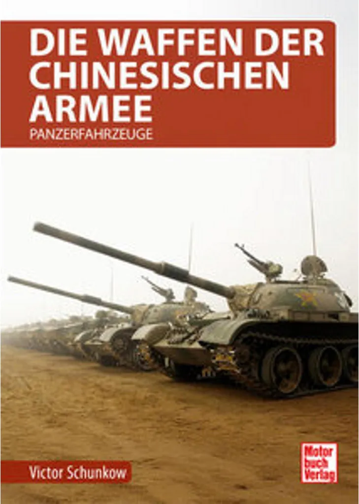 Die Waffen der chinesischen Armee : Encyclopédie illustrée des armes