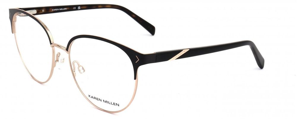 Karen Millen Sonnenbrille KM3051 401 52 17 135
