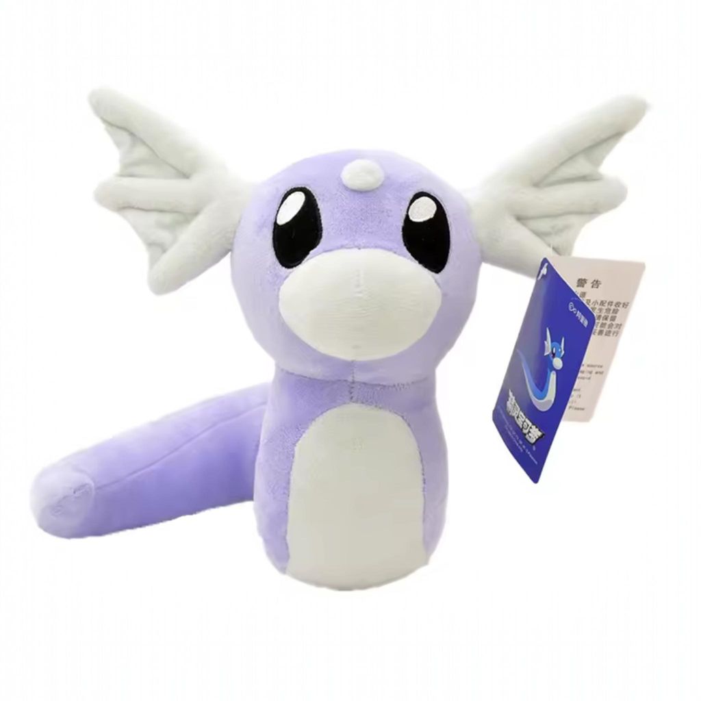 Dratini Plüschtier 22 cm – Pokémon Kuscheltier – Weiches Spielzeug für Kinder