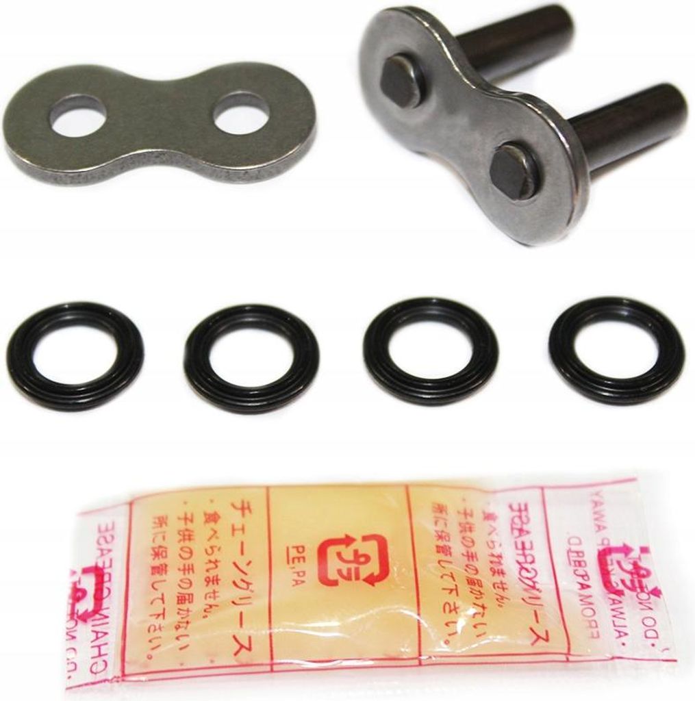Chaîne de Moto DID 525 VX Attache de Maillon pour Cross & Image du produit 