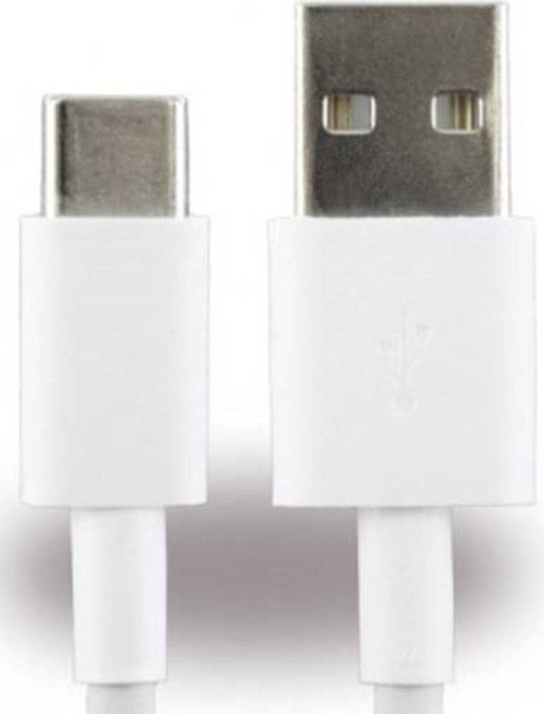 Huawei Handy Kabel [1x USB-Stecker