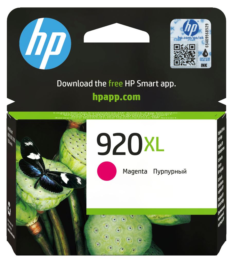 HP Purpurová originálna atramentová kazeta s vysokou Obrázok produktu 