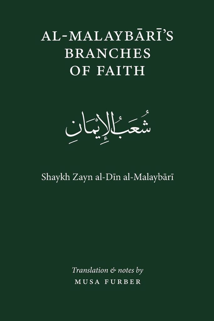 Al-Malaybari's Branches of Faith